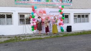 1 сентября 2025 года, Верхнесинячихинская ДШИ