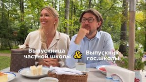 А вы где учились ? #частнаяшкола #общеобразовательныеучреждения #1сентября