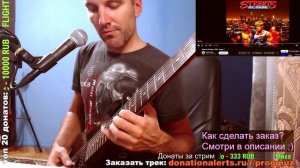 Streets Of Rage 1 OST - Stage 1 (ROCK cover)