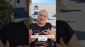 Кому выгодна ликвидация Парубия?