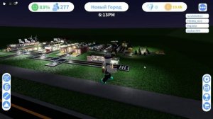 Mini Cites!1 часть