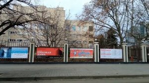 Театральная площадь в Краснодаре