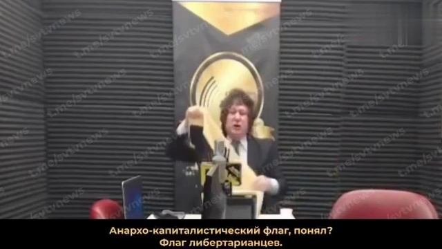 Arg