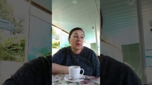 ДОБРЕЙШЕГО ☕😘❗ УТРЕННЯЯ ПЛАНЁРКА ☀️