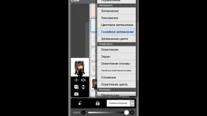 Обра для "я и мои друзья"