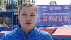 Новости спорта 01.09.2025