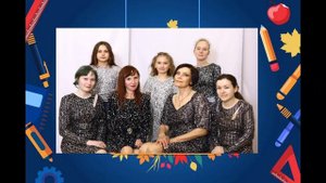 Новый день - кавер на песню Лизы Пурис , исполняет ансамбль "Поющие родители"  г. Лесной