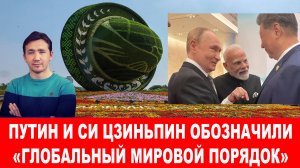 Зеленский решил хоронить наемников ЧВК «ВСУ» в болоте под Киевом