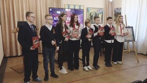 История путь к Победе!