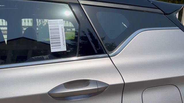 Geely Coolray Flagship смотреть онлайн