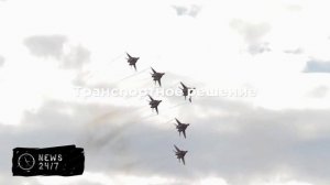 Путин после Тяньцзиня отправится в Пекин на машине