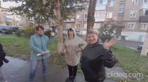 Собрание на Титова 11