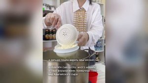 Мастер-класс по Адыгейскому сыру