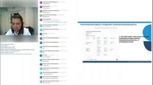 «Искусственный интеллект и нейросети в обучении детей с овз, инвалидностью"