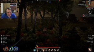 ASKA#9. ПОЯВЛЕНИЕ ПСАРНИ! ВЫКОПАЛИ СЕБЕ ВЕЛИКОГО НЕКРОМАНТА - ИСТОЧНИК БЕСКОНЕЧНЫХ КОСТЕЙ!!)