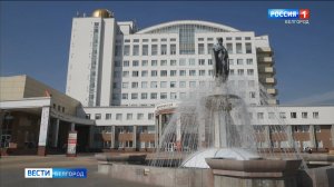 В НИУ "БелГУ" стартовал новый учебный год