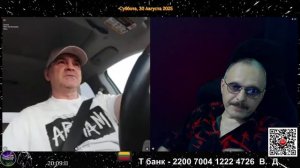 захворал литовец совсем