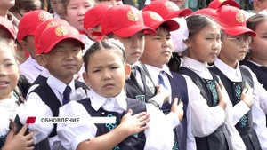 Обновления в Лицее-интернате №1