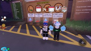 Мы играли в 99 ночей в лесу с Иваном 777