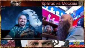 💥😎Омерзительная семёрка, весь цвет русофобов всех мастей и фасонов😎💥 чат рулетка с недалёкими 💥
