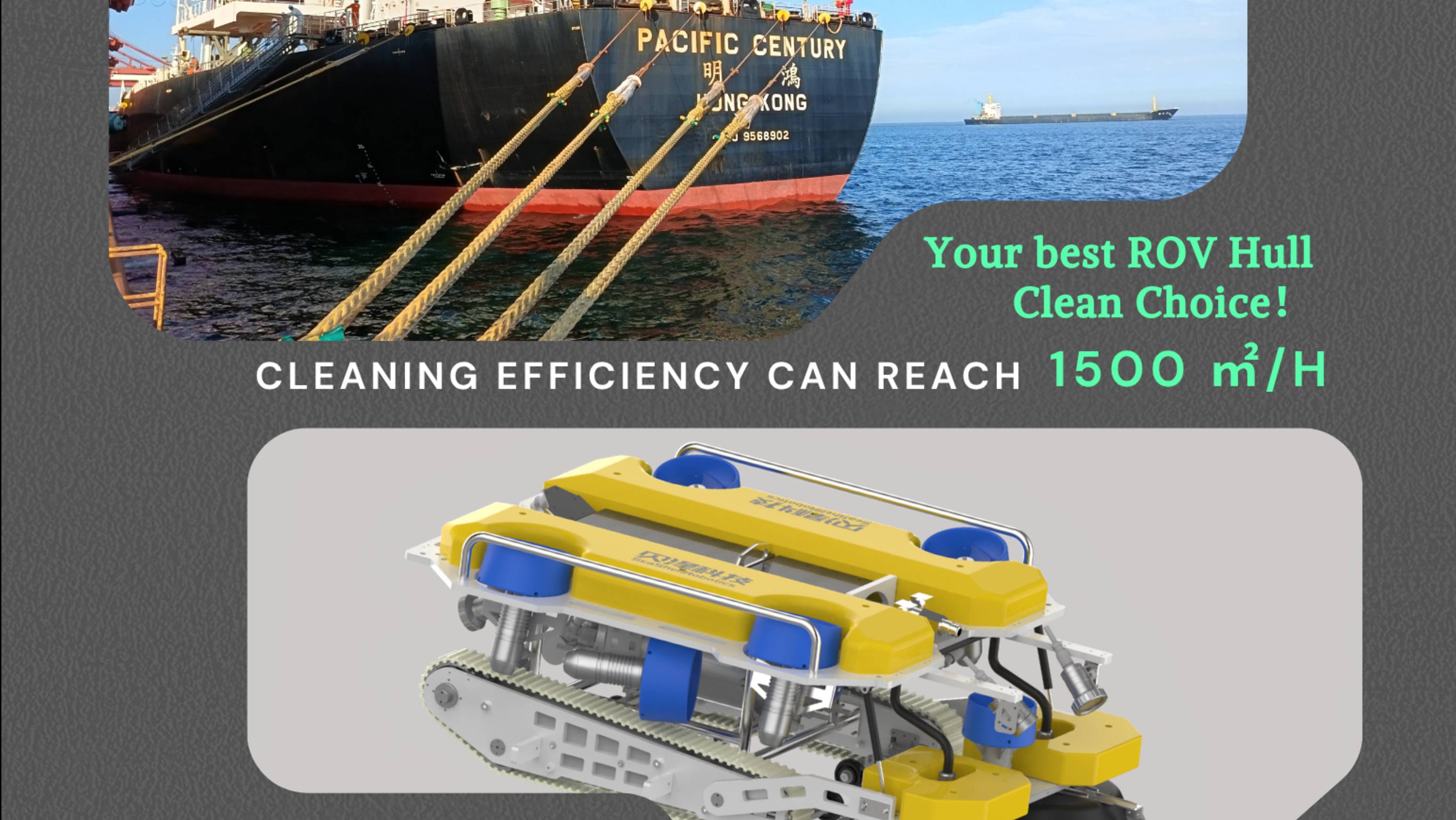 Робот Seashell ROV Hullcleaning очищает суда СПГ с помощью кавитационного струйного ROV.