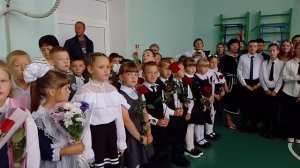 1 сентября 2025 г.