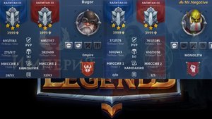 Bugor против Mr.Negotive. свт