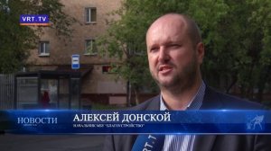 В городе фиксируются случаи вандализма на автобусных остановках