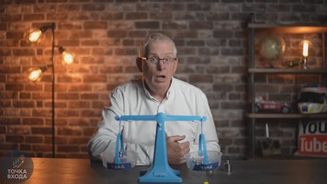 Правдивый совет для тех, кто хочет стать богатым