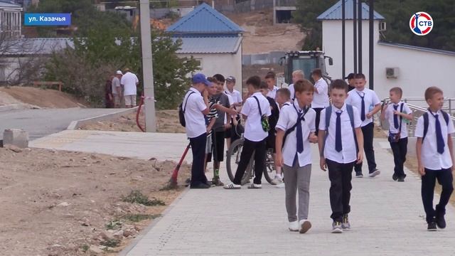 В культурном центре «Бухта Казачья» прошёл праздничный концерт ко Дню знаний смотреть онлайн