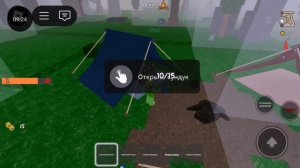 ТАЙНО НАЧАЛ ВИДЕО ВО ВРЕМЯ ИГРЫ...