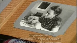 Людмила Белозерова - "Люси-Сан"