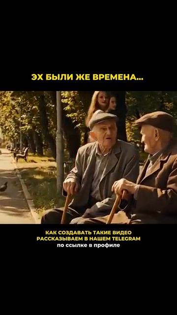 Сейчас таких уже нет смотреть онлайн