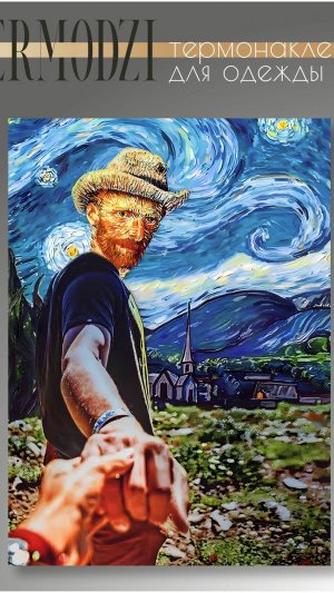 Культурно-конфессиональные отличия Руси от Эвропы 1