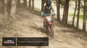 ПИТБАЙК SHARMAX MOTORS POWER MAX 140 MINI - Любовь к эндуро с детства ⧸ Обзор питбайка 125