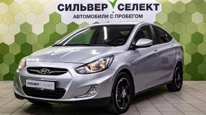 Hyundai Solaris I, 2013