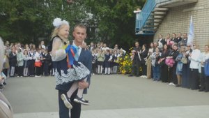 1 сентября День знаний Гимназия Нытва 2025