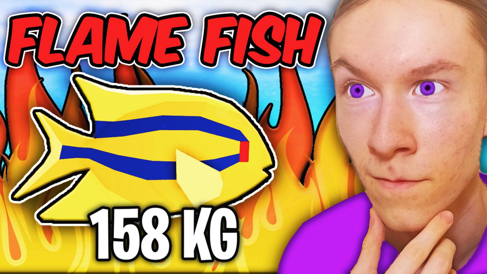 ПЕРВЫЙ УЛОВ в Fish It