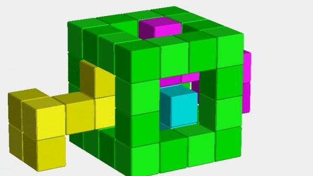 243. Головоломка "Идентичность IV A".