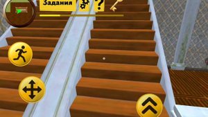 Семейка ГРЭННИ | Знакомство