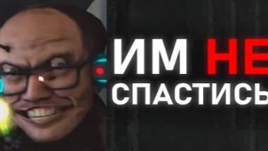 ПОМОЩИ НЕ БУДЕТ _ Сюжет skibidi toilet 68 (part 2) смотреть онлайн