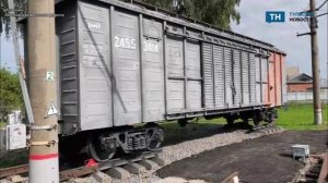 Студенты Узловского железнодорожного техникума в Тульской области получили модернизированный полигон