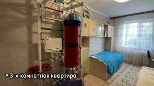 Прокопьевск, ул. Яворского 12ак2