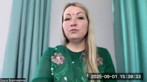 Родовые обряды в разных традициях, религиях и культурах