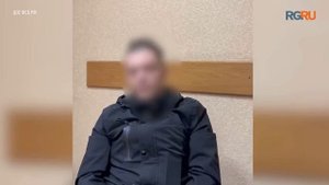 ФСБ задержала жителя Тамбовской области, работавшего на спецслужбы Украины