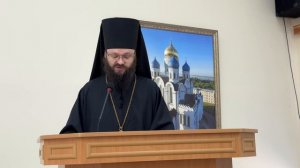 Напутственное слово и.о. ректора семинарии иеромонаха Луки (Пронских) с началом учебного года
