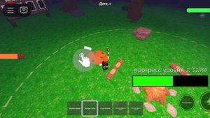 играю в 99 но4ей?