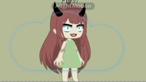 я убью всех