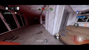 баг спетапета в самом конце