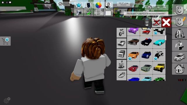 5 часть брукхейвен роблокс ИСТОРИЯ